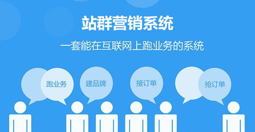 巴中全網(wǎng)推廣報(bào)價(jià)對(duì)比 信息咨詢服務(wù)如何選擇高性價(jià)比服務(wù)商？