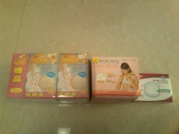 喜多乳墊防溢乳墊等110片 惠州媽媽們的貼心選擇與便捷購(gòu)買指南