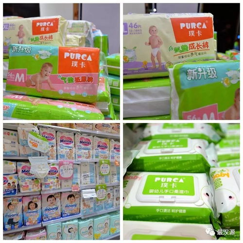 開業(yè)狂歡！可愛可親母嬰用品漢源店鉅惠來(lái)襲